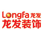 龍發裝飾 - 河南裝修公司